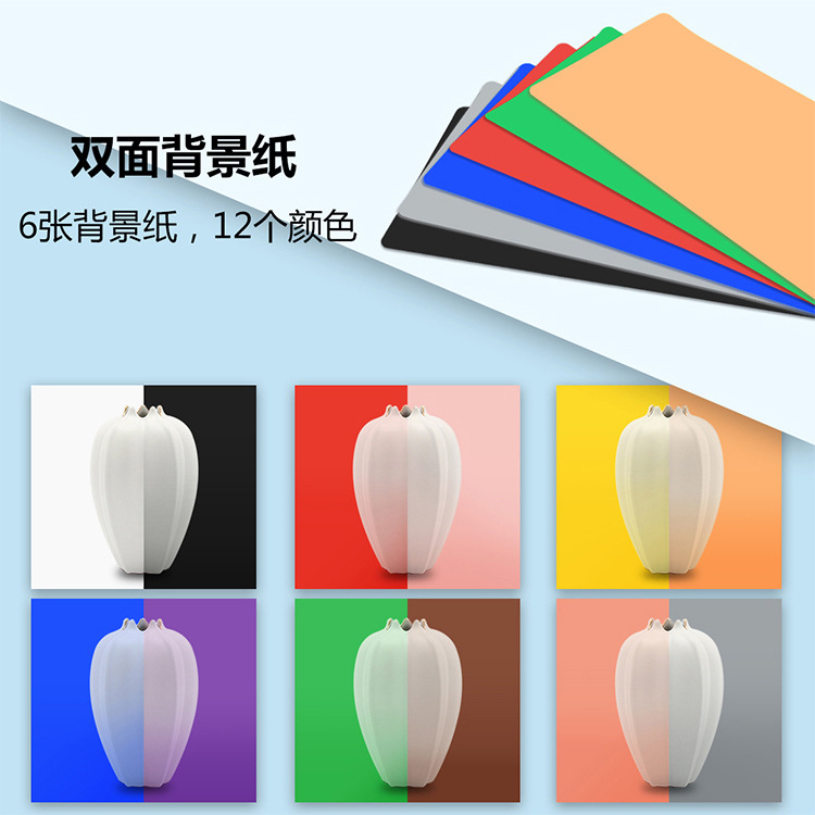 Puluz vaca grasa anillo Luz Portátil estudio traje 25cm fotografía equipo