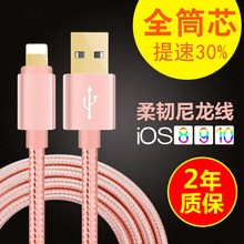 僽����������������m����O����׿TYPE-C��늾� 123�׿���늾�