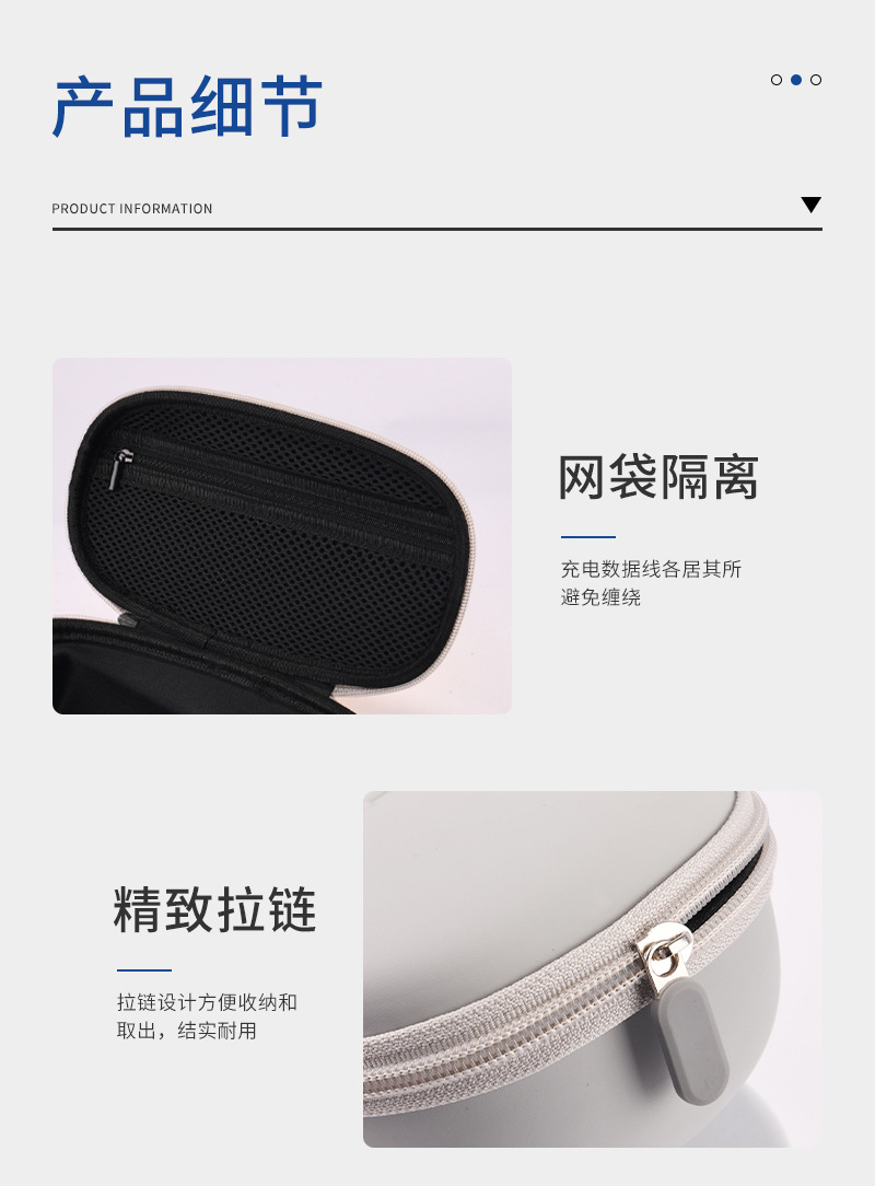 EVA包装盒31_10.jpg