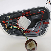 新能源全封闭电动三轮车四轮车前大灯转向灯大灯透镜款车灯配件