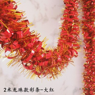 �ʎ������ʗl�b�ë�l�Y��͏d���������b�Ʒ���c����Շ�����