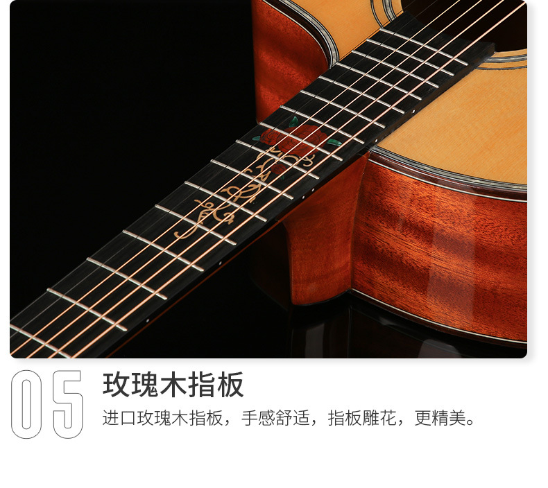 JF180全单吉他_19.jpg