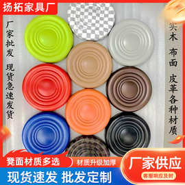 吧台凳凳面升降椅坐面加厚家用板凳凳面通用凳子吧台配件圆盘凳面