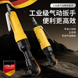 压缩设备;气动打磨机;气动螺丝刀