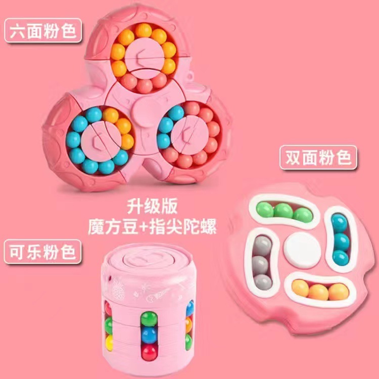 Estudiante de escuela primaria Cubo de Rubik inteligencia juguete dedo giroscopio aburrido artefacto de descompresión juguete educativo para niños regalo de jardín de infantes