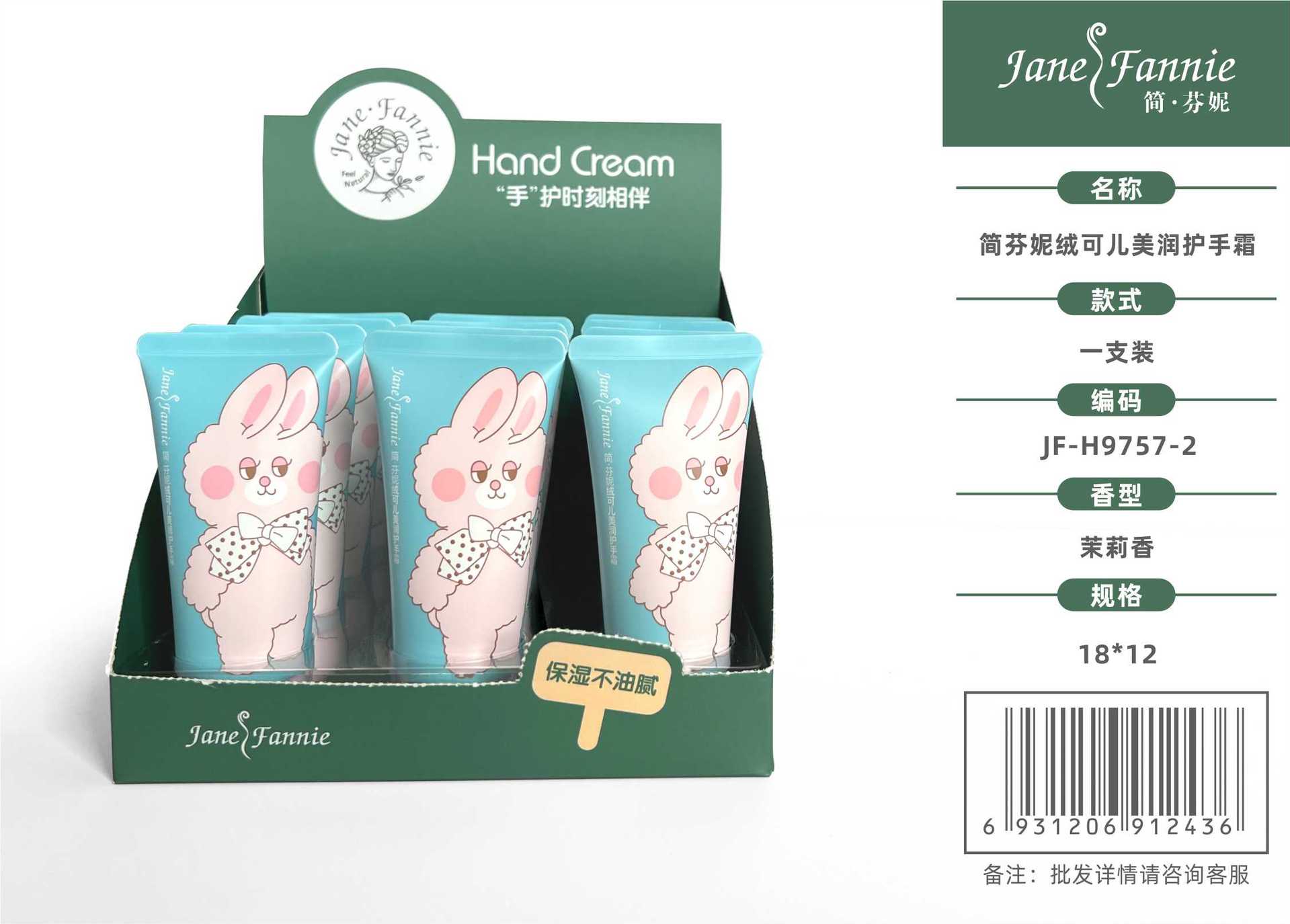 mmexport1663306452161