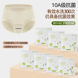 ���ǰ�о�oŮʿ��ѝ���L�יn10A���½��ޟoӡȾ΢�������o��