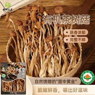 �ЙC��乽��؛78�˴��b�Ҝ�ʳ�ğoѬ���_���r�Ҿ������ɹ����l