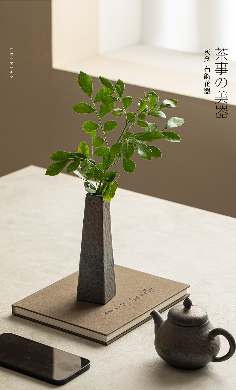 石韻花器_02.jpg