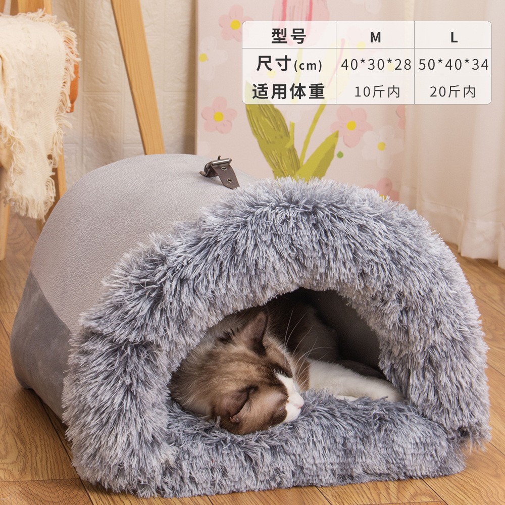 Cama de Felpa para Perros y Gatos, Nido Térmico y Suave para Mascotas