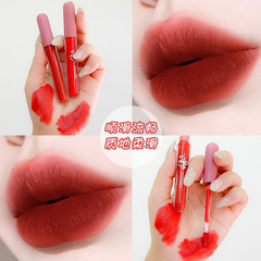 Lip glaze wholesale matte velvet students matte moisturizing lip dye liquid lipstick water lip gloss women's lip gloss lip mud