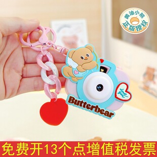 �����S��С��������ʹ���C�ɐە��������耳׿ے��Ʒ����Y��Ů