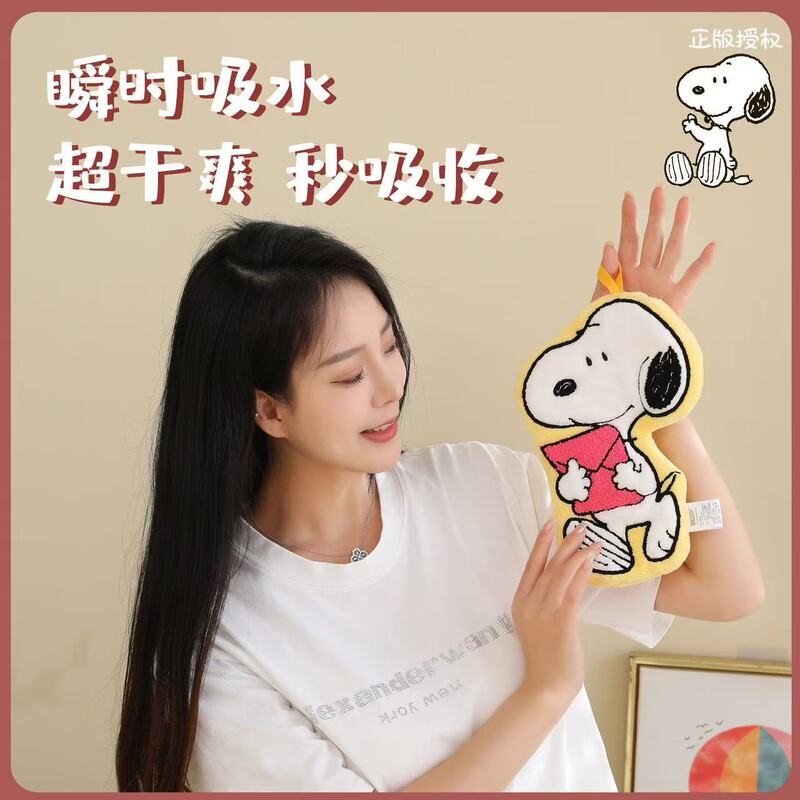 SNOOPY スヌーピー ハンドタオル 吊り下げ かわいい ハンドタオル 女の子 子供用 ハンドタオル バスルーム ハンカチ|undefined