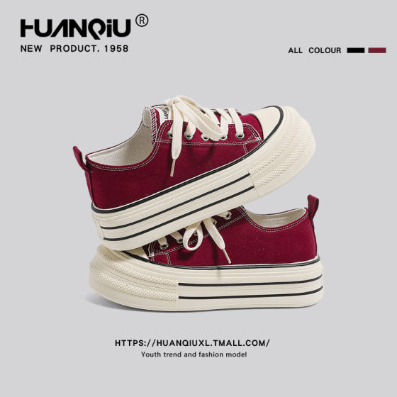 Universal wine red canvas shoes for women 2024 spring new all-Match platform height increasing casual niche design board shoes