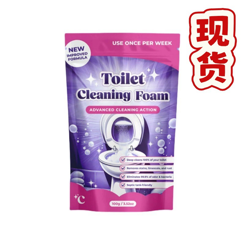 Средство для чистки унитазов FizzClean очищает, обеззараживает, очищает и устраняет запахи.