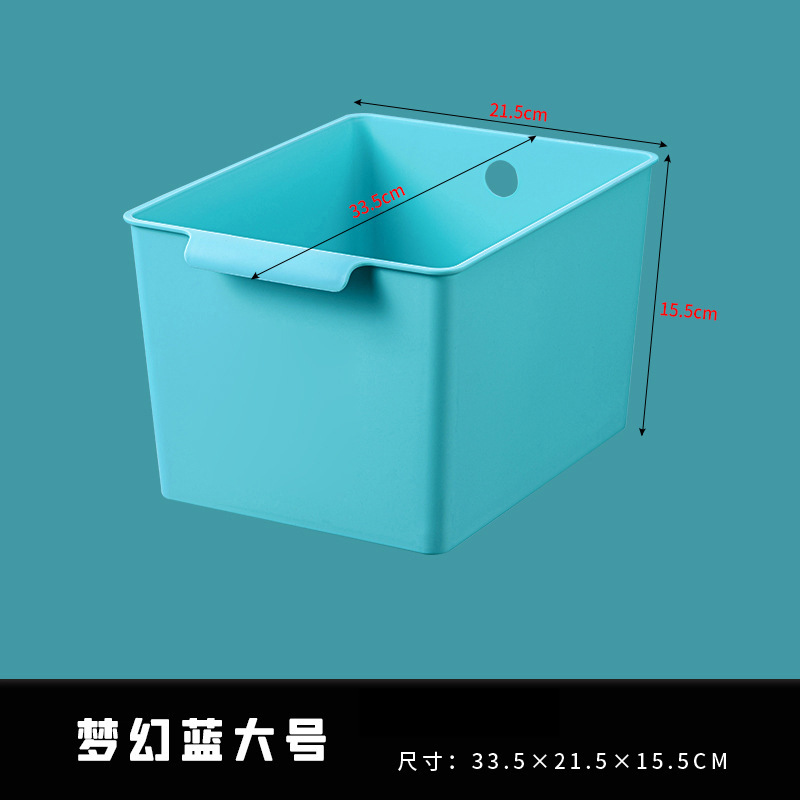와이드 라지 (드림 블루)