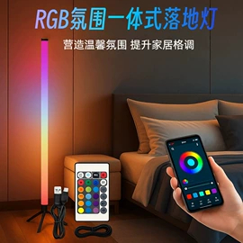 创意夜灯;LED灯带;小夜灯