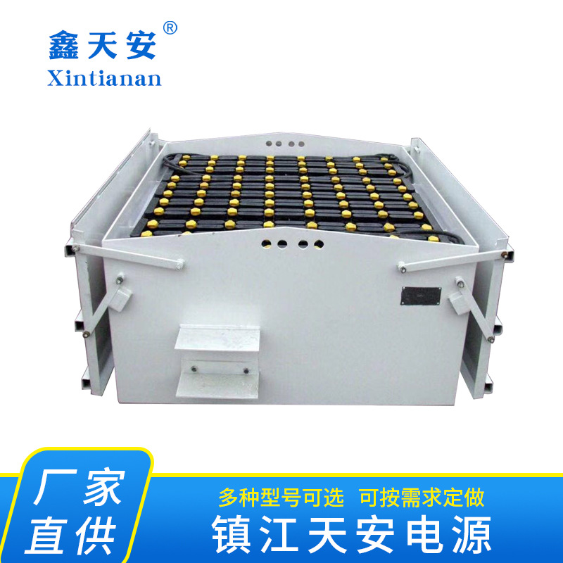 厂家直供叉车用PZS-198蓄电池48V电瓶叉车质量稳定一只起批