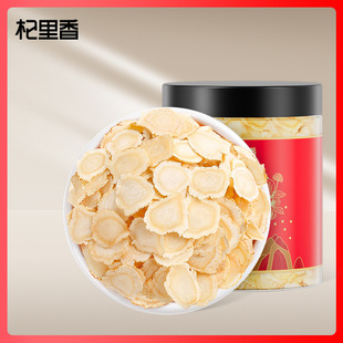 ��������󅢏S�����l50gƿ�b������Ƭ���셢Ƭ��Ƭ���l