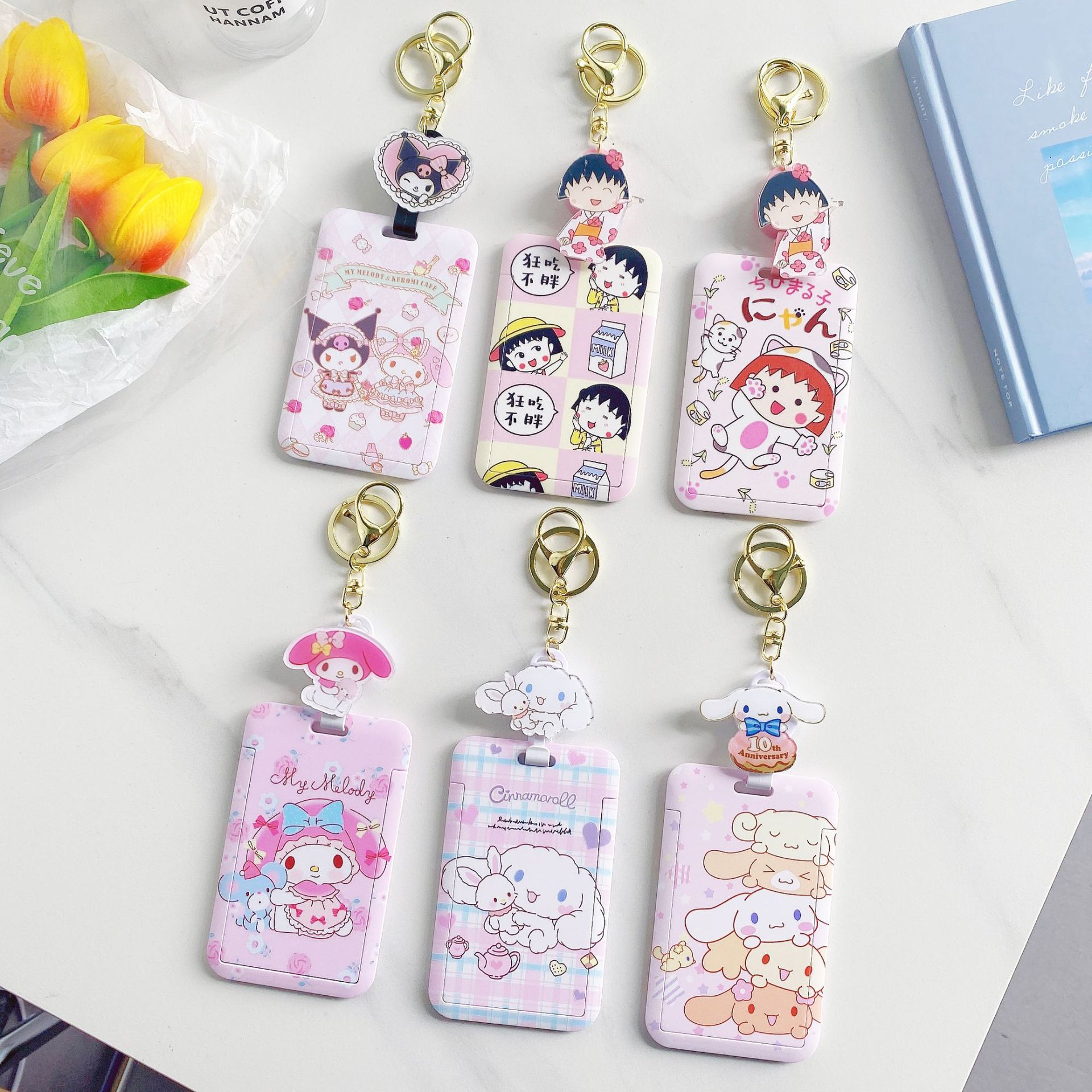 Keychain