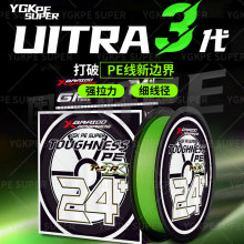 �¿�24+1X����׏��~��·������pe��������ĥ혻��hͶȫˮ��ͨ��