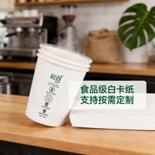 �S�����lʳƷ���׿����ڱ�һ���Ա����뼈�����м��P����ԭ��