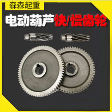 220V����С���C�X݆΢��늄Ӻ��J׃���X݆���g�S�����C�������݆