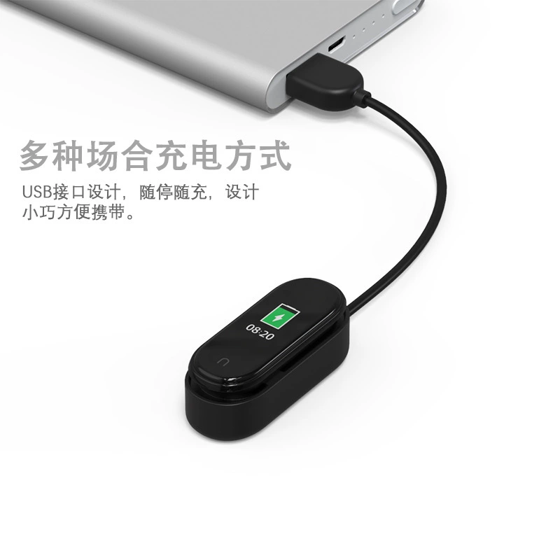 Индивидуальная и совместимая с зарядным кабелем Xiaomi браслета 23456789, кабель зарядки, магнитная подзарядка для часов Xiaomi 7Pro, M8/8Pro