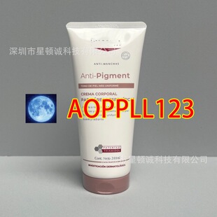 �羳���Q���w���ճ���Ƥ�澏���B�����w���w��200ML