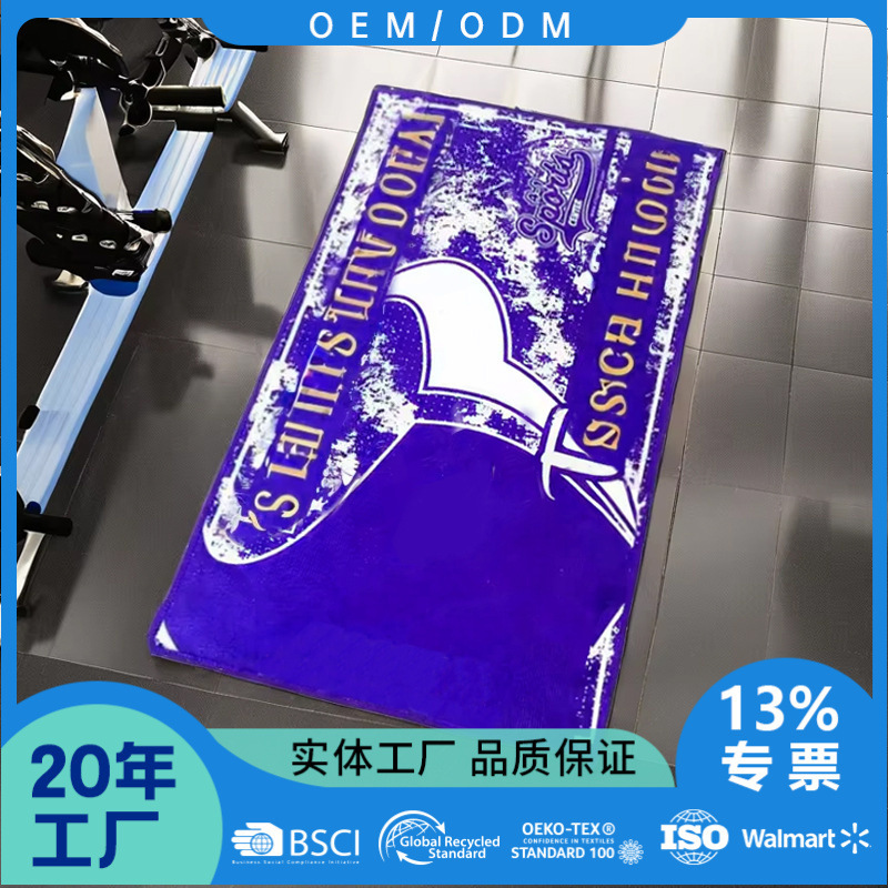 in stock Hot Gym Sports Fashion Brand Marathon Should Aid Sweat Wicking Logo Pattern Digital Printing Should Aid Towel in stock Hot Gym Sports Fashion Brand Marathon Should Aid Sweat Wicking Logo Pattern Digital Printing Should Aid Towel