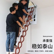 电动全自动阁楼伸缩楼梯复式双遥控家用静音加厚拉伸折叠升降梯