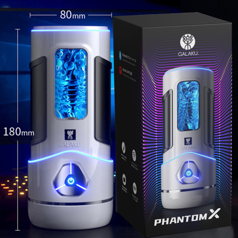 Galaku Phantom X Aircraft Cup Mini Vibrator Siphon Vibration Male-Use App-Controlled Sex Toy