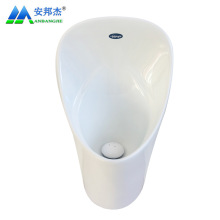 ���Q������_ˮС���������h����ˮ�͹��̟oˮС�㶷Dry urinal