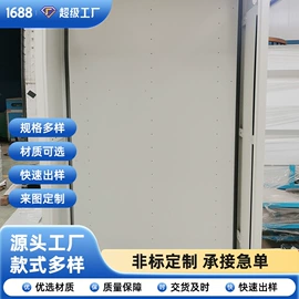 钣金加工;表面处理;激光加工