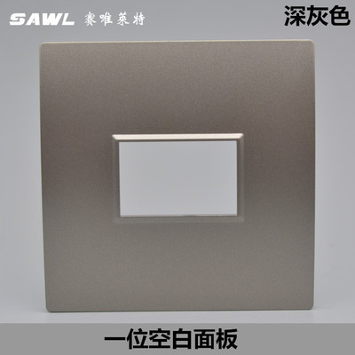 Dark grey 86 A Strong and weak electricity switch socket Wall Dark outfit blank Multi-Media Wall function panel