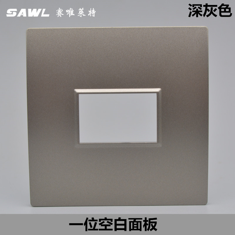 Dark grey 86 A Strong and weak electricity switch socket Wall Dark outfit blank Multi-Media Wall function panel