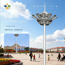 ����ʽ�ߗU��S�ҸߗU������@������V�����^��·���������ߗU��