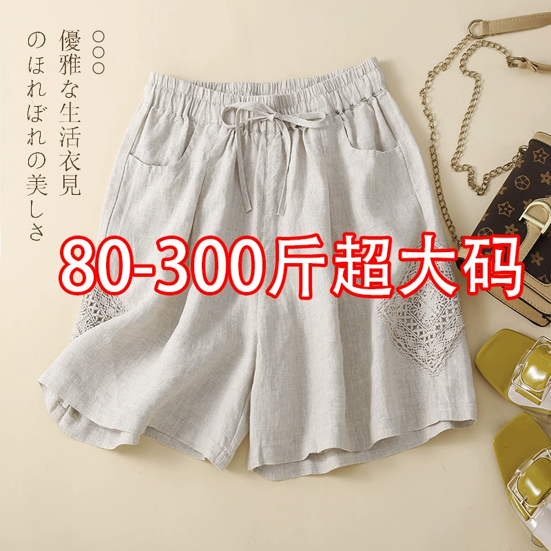 150kg Женские летние винтажные полые вязаные крючком хлопковые льняные шорты больших размеров, повседневные прямые брюки