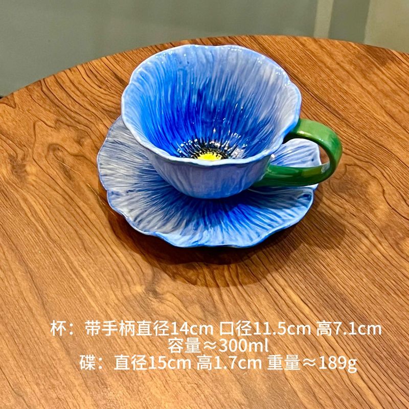 夏季釉下彩ins风法式小众陶瓷杯杯高颜值水杯郁金香咖啡杯碟套装|undefined