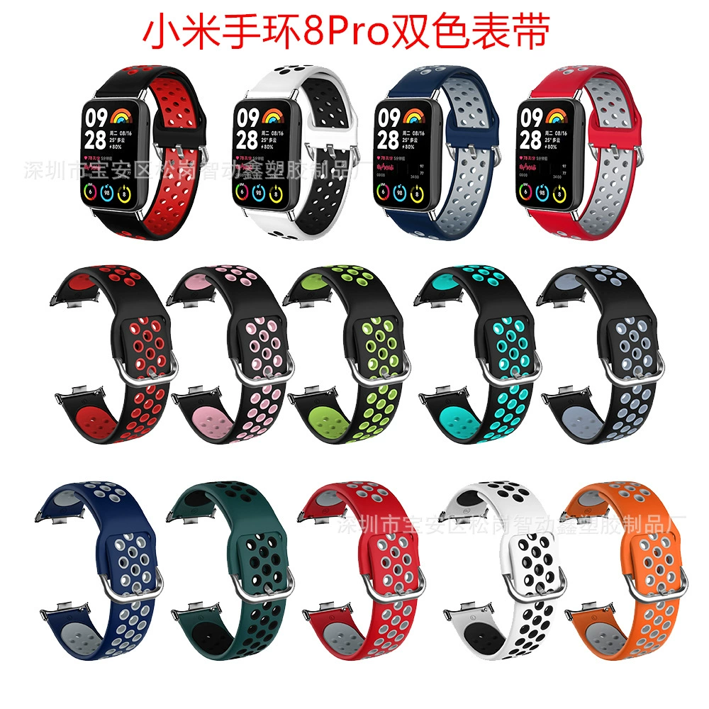 Подходит для Redmi watt4 ремешок Красный Mi Watch 4 силиконовый ремешок Mi браслет 8 Pro ремешок