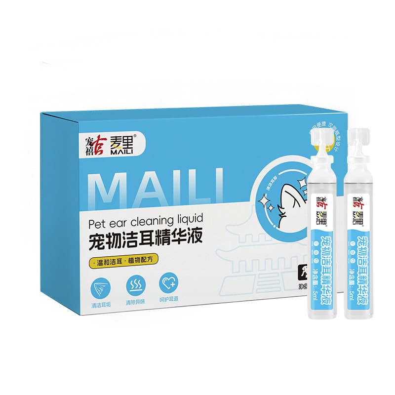Pet ear cleaning solution 5ml*10 bottles