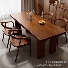 北欧全实木餐桌椅家用客厅原木会客桌子小户型吃饭长条桌大板餐桌