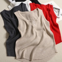 甜美可爱套头U领纽扣针织背心女夏季新款修身显瘦内搭纯色上衣潮