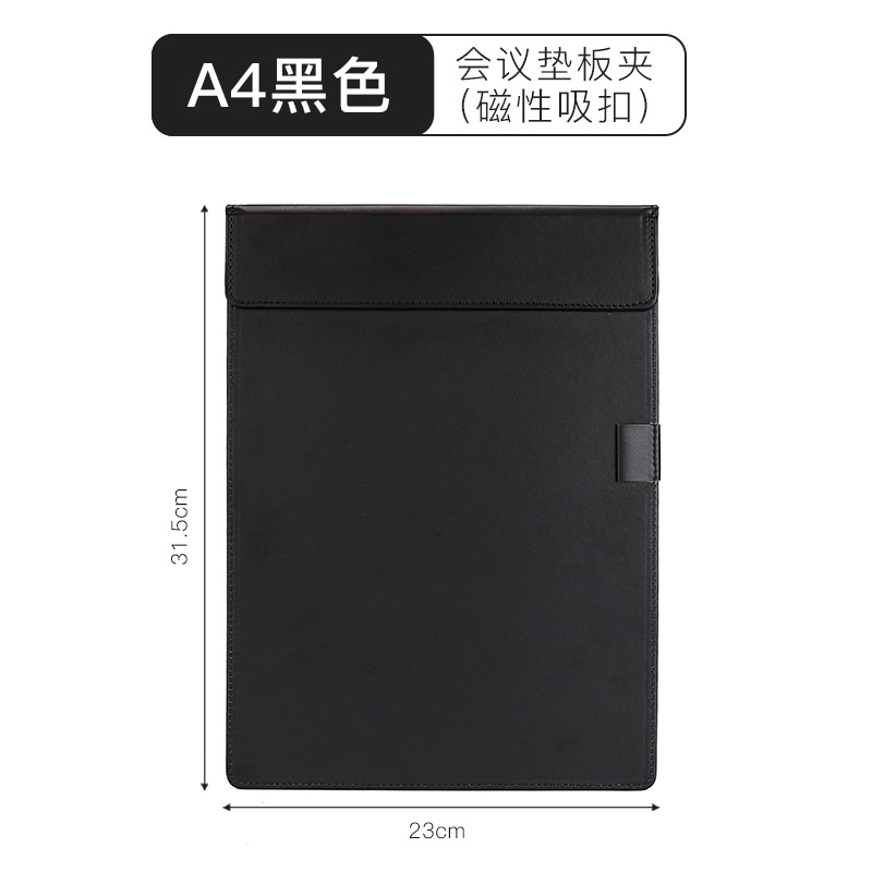 A4 보드 클립 펜 공제 블랙