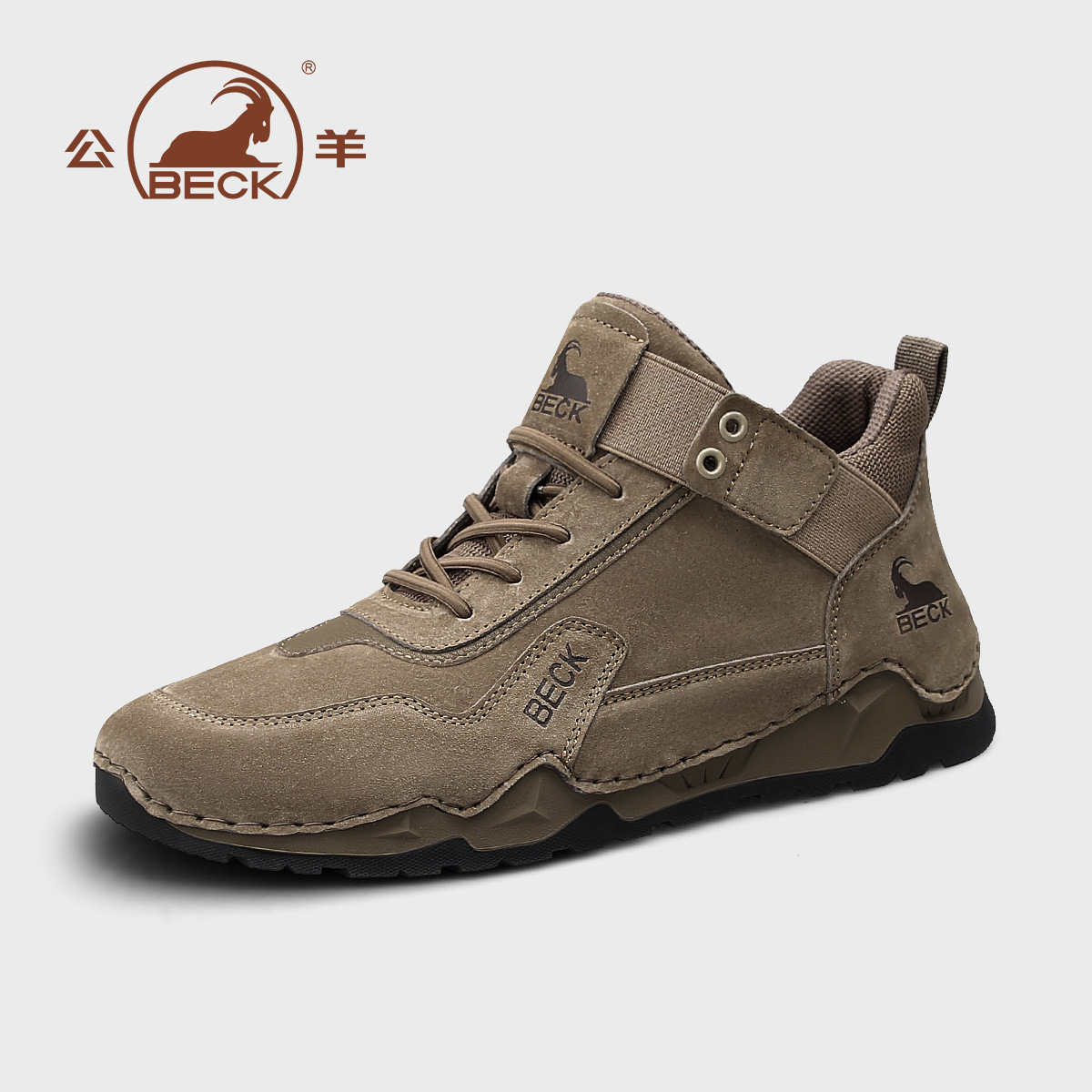 Gongyang 2026 Autumn and Winter New High-Top Genuine Leather Soft-Soled Work Shoes Slip-On Casual Leather Shoes Versatile Shoes for Men