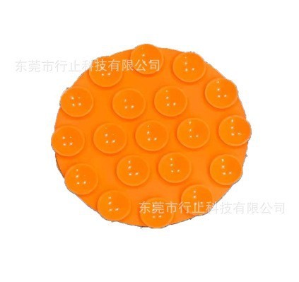 现货车载圆形双面吸盘手机支架19粒充电宝支架强力防滑跨境热销|undefined