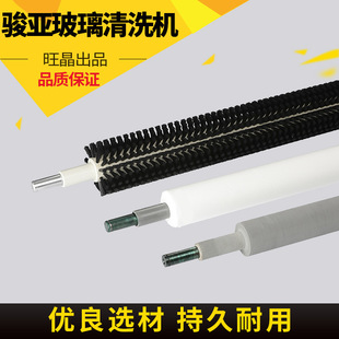 �E����ϴ�C���z݁1.2���z��1.6�ײ�����ϴ�Cëˢ݁ ���d݁ ݔ��݁