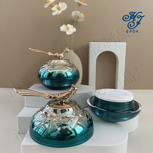 �P�˸�˪ƿ30 50g�����A�p�ӷ��b�и߼��F�D����˪ƿ���b��