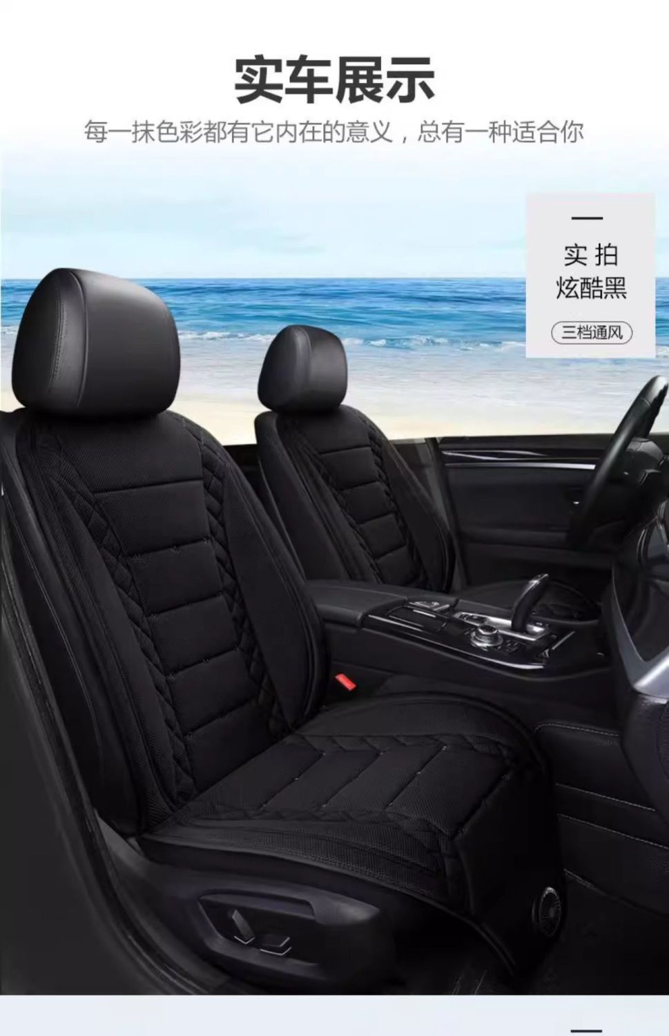 Summer Car Ventilated Seat Cushion Refrigeration Seat Cushion Summer Cold Air Breathable Cooling Pad Truck Backrest with Fan