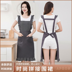 花店全棉花邊圍裙時尚條紋花邊純棉雙肩帶簡約圍兜女士波浪邊圍腰